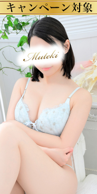 かなプロフィール